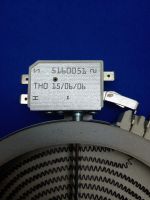 Лот: 24845469. Фото: 2. Другое 1652032812 230V 1200W Конфорка... Запчасти для бытовой техники