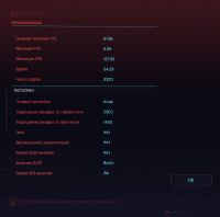 Лот: 18629563. Фото: 6. RX 580 8 Gb PoweColor Red Dragon