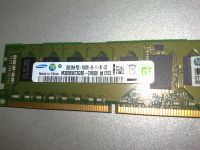 Лот: 8550731. Фото: 4. 4 GB DDR3 2шт по 2GB(Hynix+ Samsung... Красноярск
