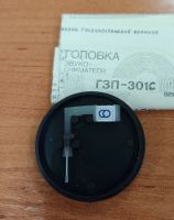 Лот: 19072166. Фото: 4. гпз для проигрывателя