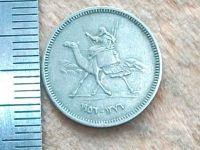 Лот: 10932047. Фото: 6. Монета 2 гирш два Судан 1956 всадник...