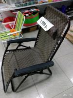 Лот: 13310389. Фото: 4. Шезлонг