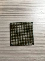 Лот: 17380636. Фото: 2. Процессор AMD Athlon II X2 240... Комплектующие