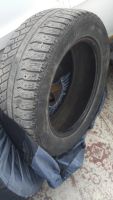 Лот: 9700833. Фото: 2. Продам зимнюю резину. Шины, Диски