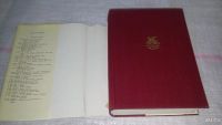 Лот: 9038313. Фото: 2. Александр Герцен, "Былое и думы... Литература, книги