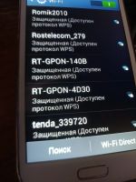 Лот: 19989594. Фото: 4. Samsung Galaxy Win GT-I8552. Красноярск