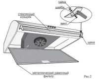 Лот: 11140780. Фото: 3. Вытяжка Gefest BO-2601 K41. Бытовая техника