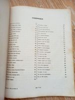 Лот: 22393620. Фото: 5. Алоиз Едличка, собрание малороссийских...