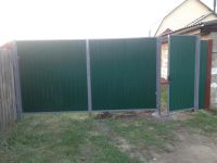 Лот: 9081415. Фото: 14. Ворота-в