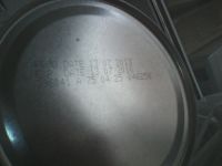 Лот: 5387689. Фото: 2. Смесь Friso фрисолак 3. Кормление и уход, гигиена