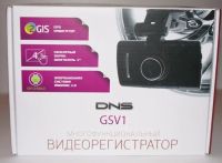 Лот: 10470305. Фото: 2. Видеорегистратор DNS GSV1. Оснащение, оборудование, аксессуары