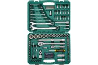 Лот: 22175981. Фото: 2. Набор инструментов Арсенал 82... Инструмент