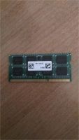Лот: 11273416. Фото: 2. Оперативная память so-dimm Crucial... Комплектующие