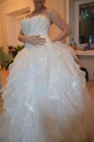 Лот: 5078499. Фото: 5. Потрясающее свадебное платье.