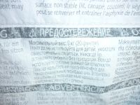 Лот: 12325061. Фото: 7. шезлонг-колыбель для сна(до 9кг...