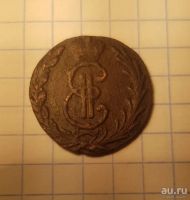 Лот: 13295842. Фото: 2. Денга 1768 КМ Сибирская монета... Монеты
