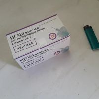 Лот: 16411863. Фото: 8. иглы для шприц-ручки. игла. шприц...