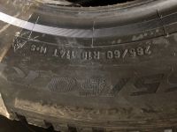 Лот: 17669762. Фото: 5. Зимние шины R18 265/60 Pirelli...