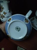 Лот: 18285104. Фото: 5. Сервиз ГДР