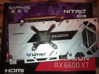 Лот: 21098983. Фото: 2. Sapphire AMD Radeon RX 6600 XT... Комплектующие