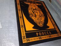 Лот: 18224790. Фото: 14. Кун Н.А. Мифы древней греции Издательство...