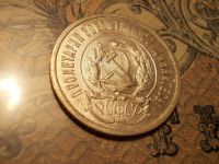 Лот: 15178536. Фото: 6. Штемпельные 20 копеек 1923 года...