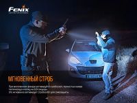 Лот: 21578923. Фото: 11. Фонарь Fenix PD36TAC тактический...