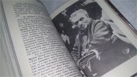 Лот: 10623415. Фото: 5. (1092317) Александр Алов. Владимир...