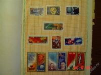 Лот: 2006774. Фото: 2. Марки СССР про космос. Коллекционирование, моделизм