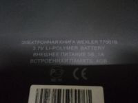 Лот: 10668239. Фото: 2. электронная книга Wexler. Электронные книги, аксессуары