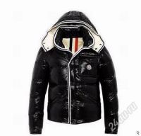 Лот: 1397187. Фото: 3. куртка демисезонная Moncler темно-синяя... Одежда, обувь, галантерея