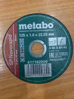 Лот: 16935098. Фото: 2. Диски отрезные для УШМ metabo... Строительство и ремонт