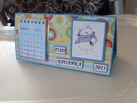 Лот: 688263. Фото: 2. календарь год кролика. ручная... Красноярск
