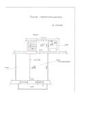 Лот: 5049658. Фото: 21. Продам 4-ком., двухуровневую квартиру...