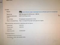 Лот: 9906837. Фото: 4. компьютер. Красноярск