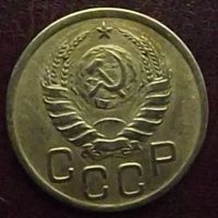 Лот: 16842300. Фото: 2. Монеты СССР 3 копейки 1943г. Монеты