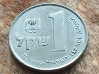 Лот: 9667390. Фото: 3. Монета 1 шекель один Израиль 1984... Коллекционирование, моделизм
