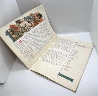 Лот: 25200791. Фото: 6. 📙 О. Тихомиров. На поле Куликовом...