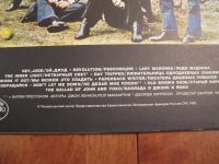 Лот: 7878815. Фото: 3. битлз эй джуди (новая с хранения... Красноярск