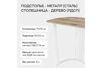 Лот: 25236592. Фото: 3. Консоль GENGLASS Violur. Мебель