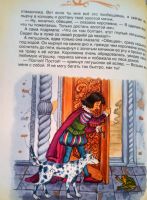 Лот: 20006303. Фото: 11. Братья Гримм (Якоб Гримм, Вильгельм...