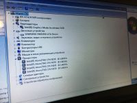 Лот: 16432598. Фото: 3. Нетбук DNS. Компьютеры, оргтехника, канцтовары