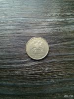 Лот: 12978252. Фото: 2. 2 рубля 1999 ммд. Монеты