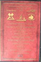 Лот: 13454389. Фото: 3. DVD диск - подборка фильмов 6. Бытовая техника