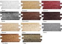 Лот: 10019008. Фото: 2. Фасадные панели T-Siding - "Альпийская... Отделочные материалы