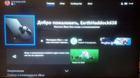 Лот: 10653750. Фото: 3. Продам новый Xbox One (1 ТБ... Компьютеры, оргтехника, канцтовары