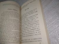 Лот: 25439731. Фото: 4. вб/oz(4092359)Austen Jane, Pride...