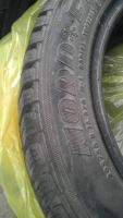 Лот: 4660262. Фото: 4. Gislaved Nord Frost 205/50 R16. Красноярск
