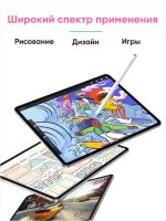 Лот: 25415616. Фото: 3. Стилус UGREEN LP707 (35834) Smart... Компьютеры, оргтехника, канцтовары