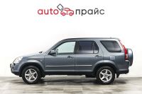 Лот: 21980378. Фото: 5. Honda CR-V 2006